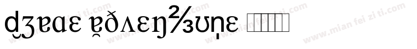 Dale Adventure字体转换